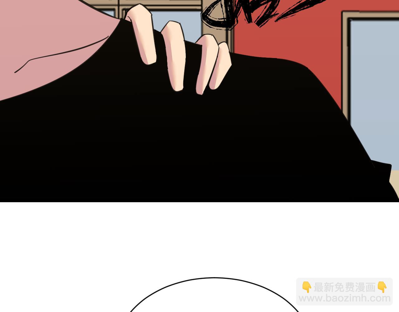 三界淘寶店 - 第317話 恩公(1/3) - 7