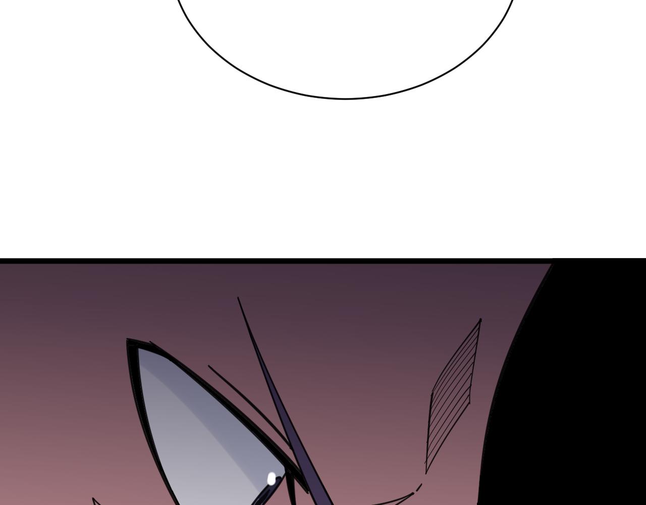 三界淘寶店 - 第317話 恩公(2/3) - 8