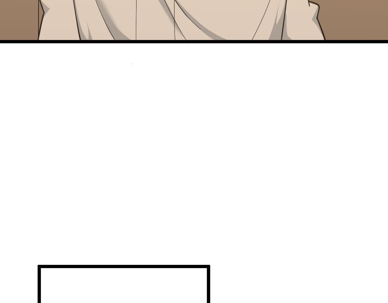 三界淘寶店 - 第317話 恩公(2/3) - 4