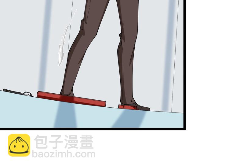 三界淘寶店 - 第32話 這是我爸爸王老爺子！(2/3) - 6