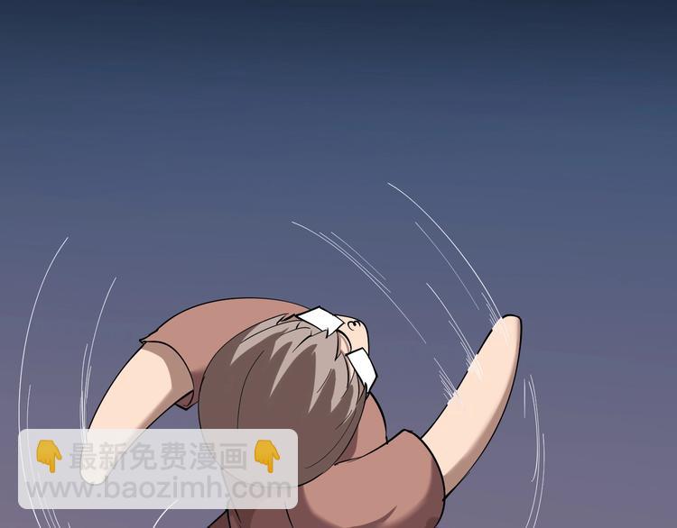 三界淘寶店 - 第32話 這是我爸爸王老爺子！(3/3) - 1