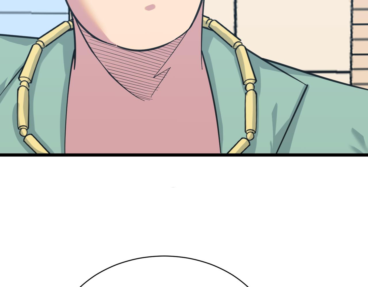 三界淘寶店 - 第319話 詆譭(3/3) - 5