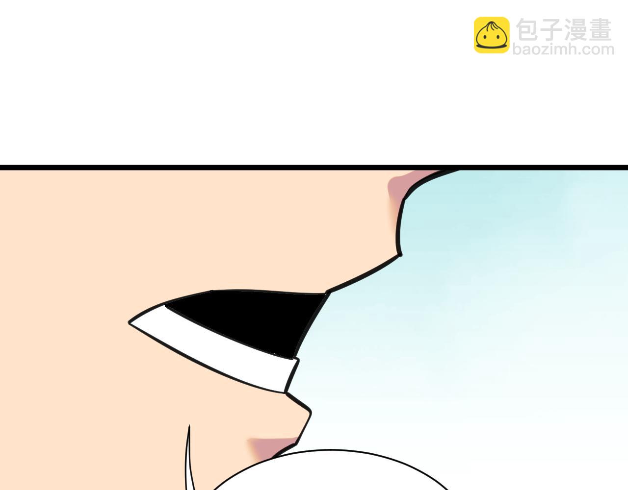 三界淘寶店 - 第319話 詆譭(3/3) - 6