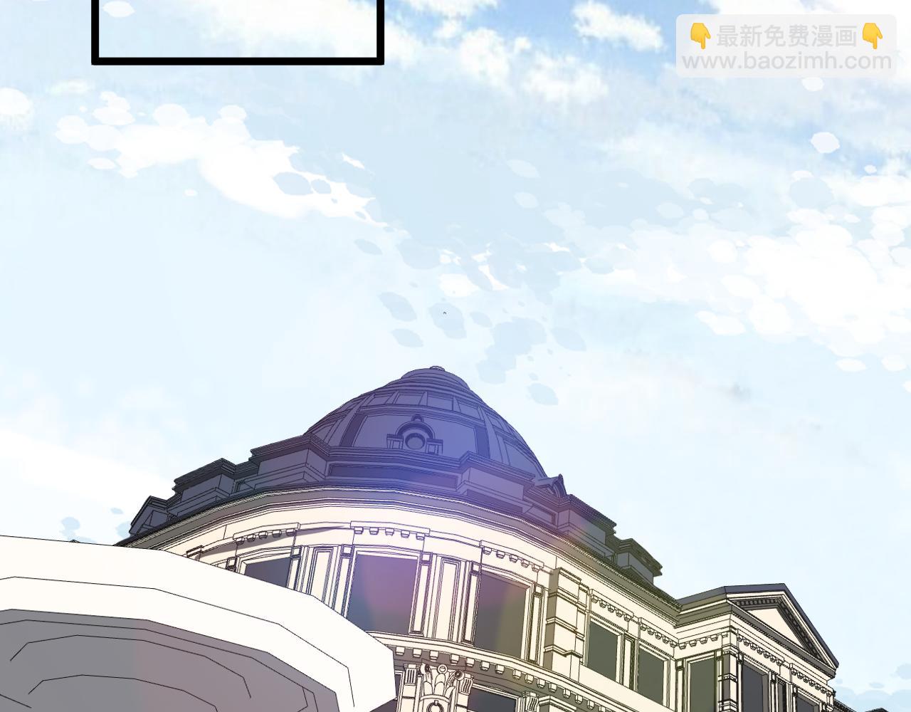 三界淘寶店 - 第319話 詆譭(2/3) - 6