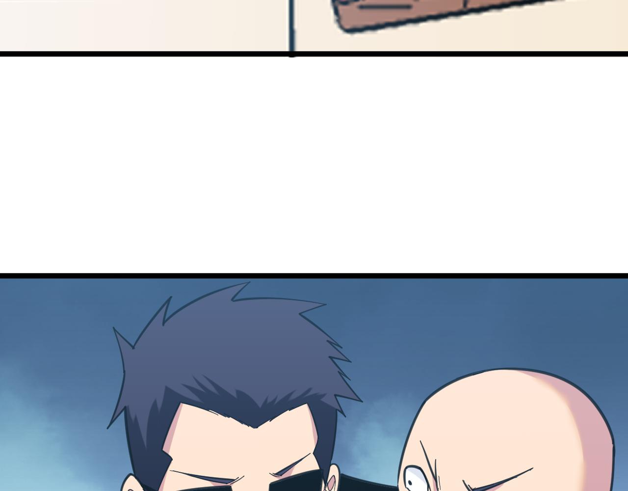 三界淘寶店 - 第321話 好喝不上頭？(3/3) - 5