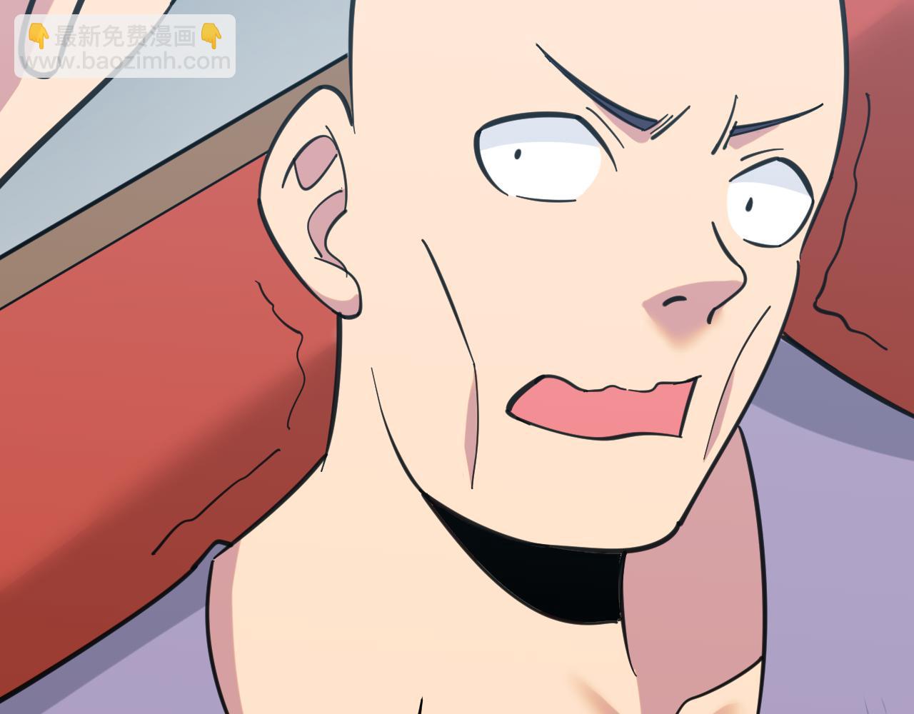 三界淘寶店 - 第321話 好喝不上頭？(3/3) - 1