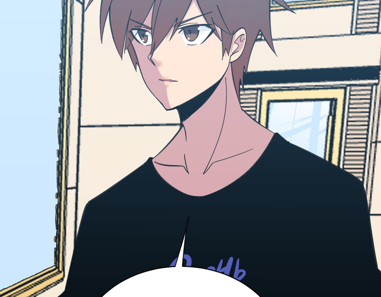 三界淘寶店 - 第321話 好喝不上頭？(3/3) - 7