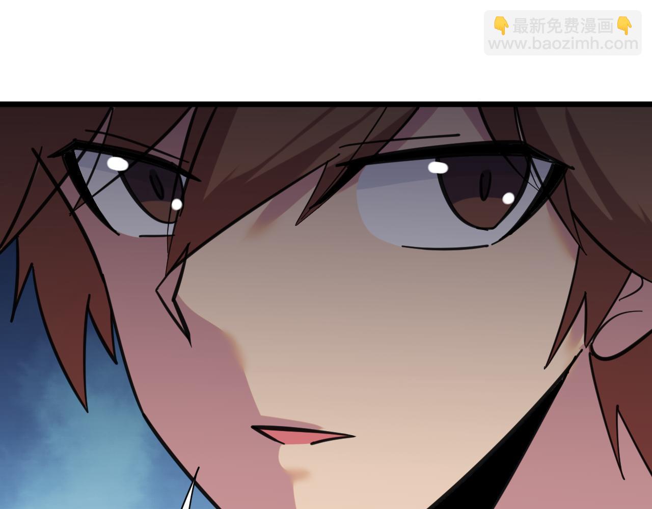 三界淘寶店 - 第321話 好喝不上頭？(3/3) - 2