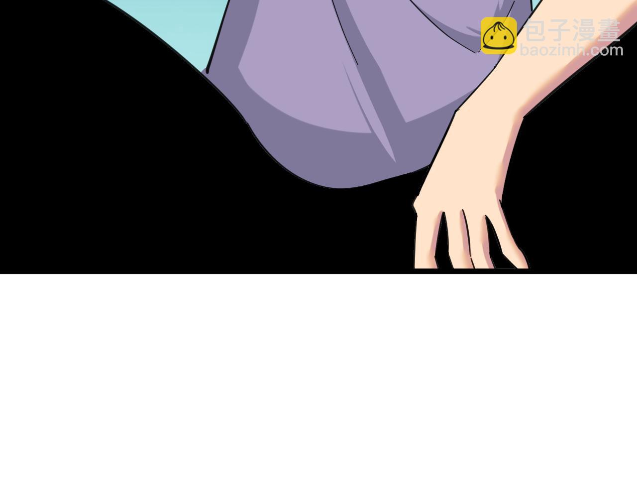 三界淘寶店 - 第321話 好喝不上頭？(1/3) - 8