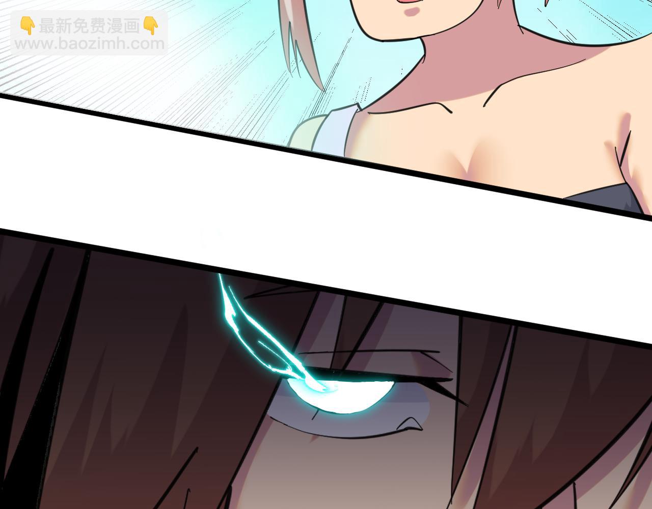 三界淘寶店 - 第321話 好喝不上頭？(2/3) - 7