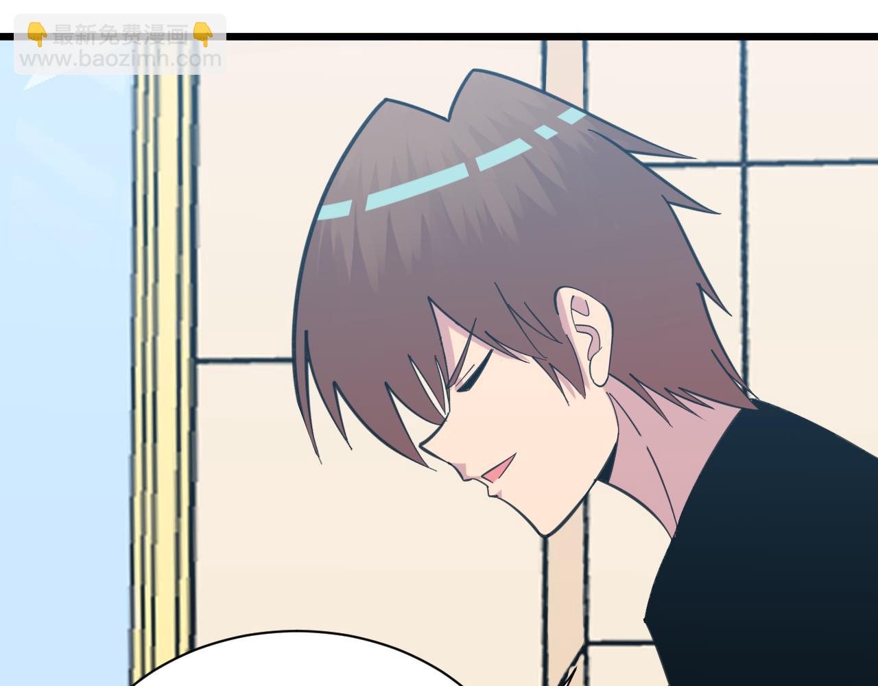 三界淘寶店 - 第321話 好喝不上頭？(2/3) - 6