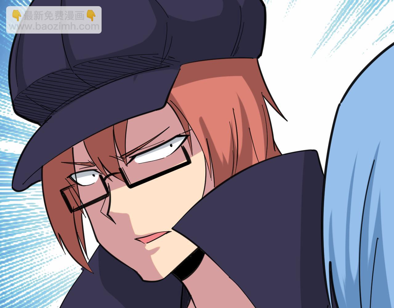 三界淘寶店 - 第323話 真正的快樂(2/3) - 6