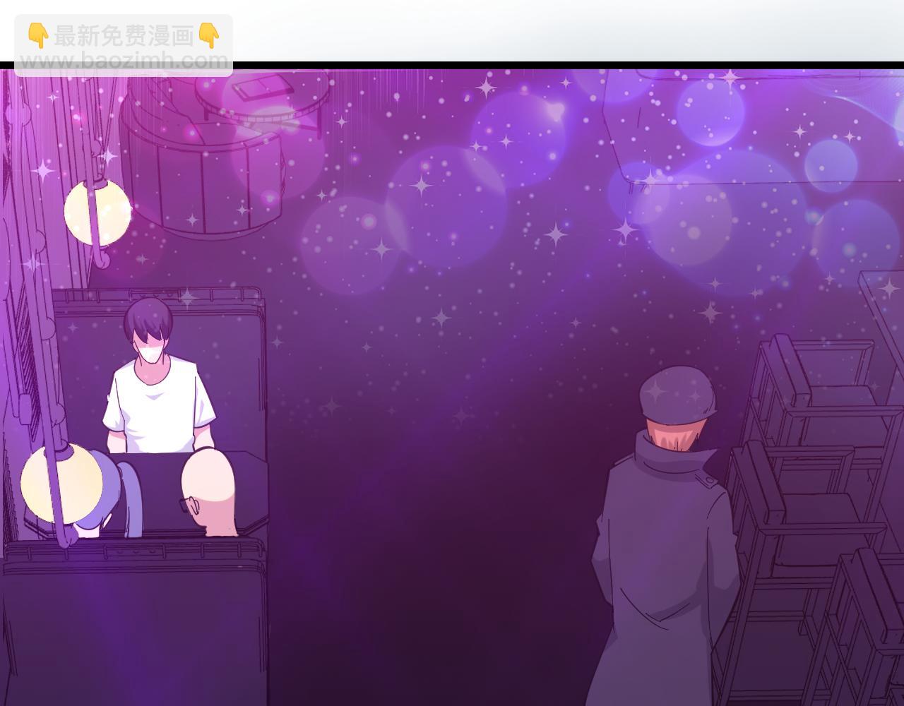 三界淘寶店 - 第323話 真正的快樂(3/3) - 1