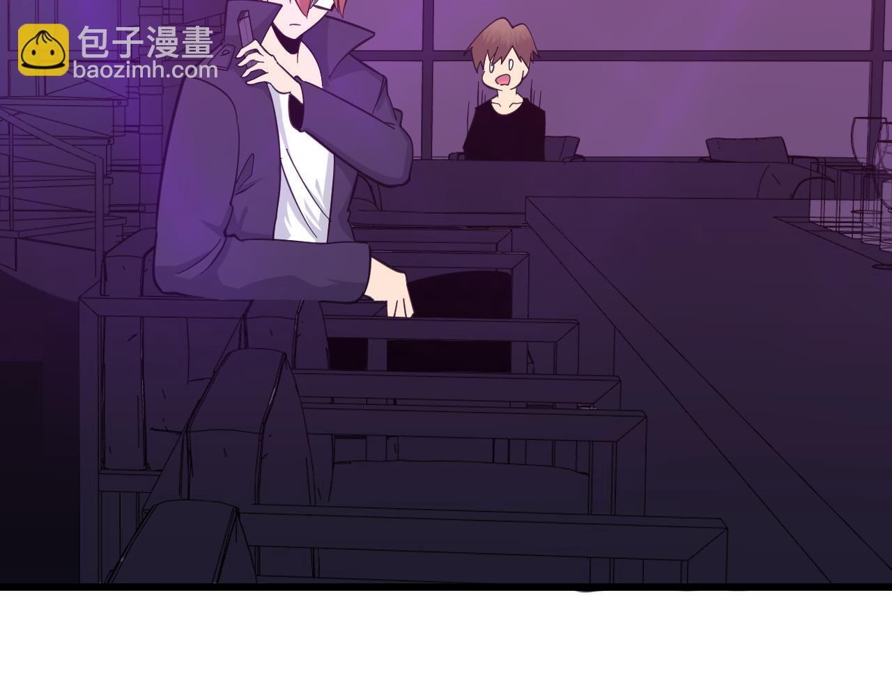 三界淘寶店 - 第323話 真正的快樂(3/3) - 4