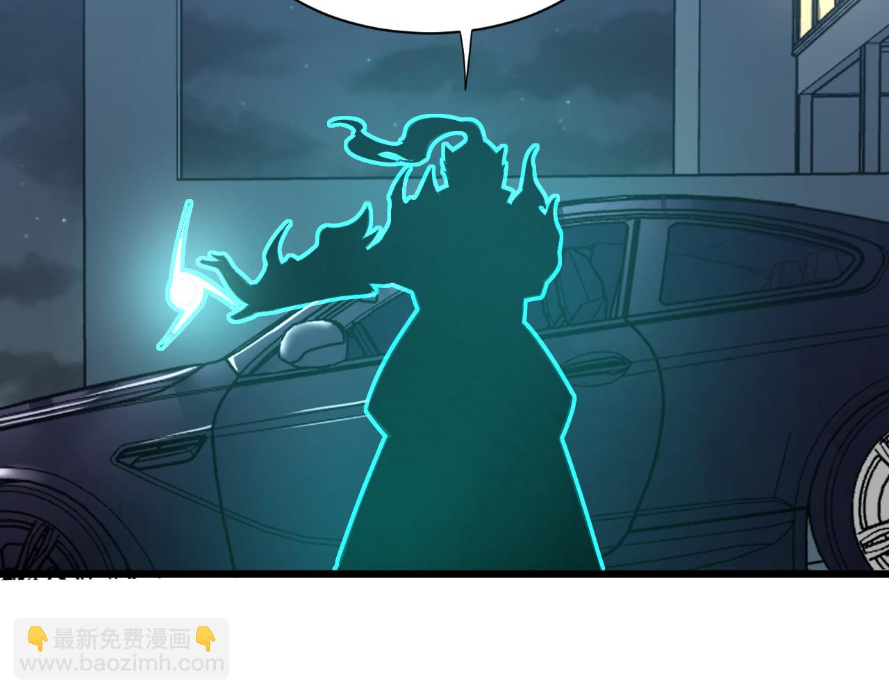 三界淘寶店 - 第323話 真正的快樂(1/3) - 2