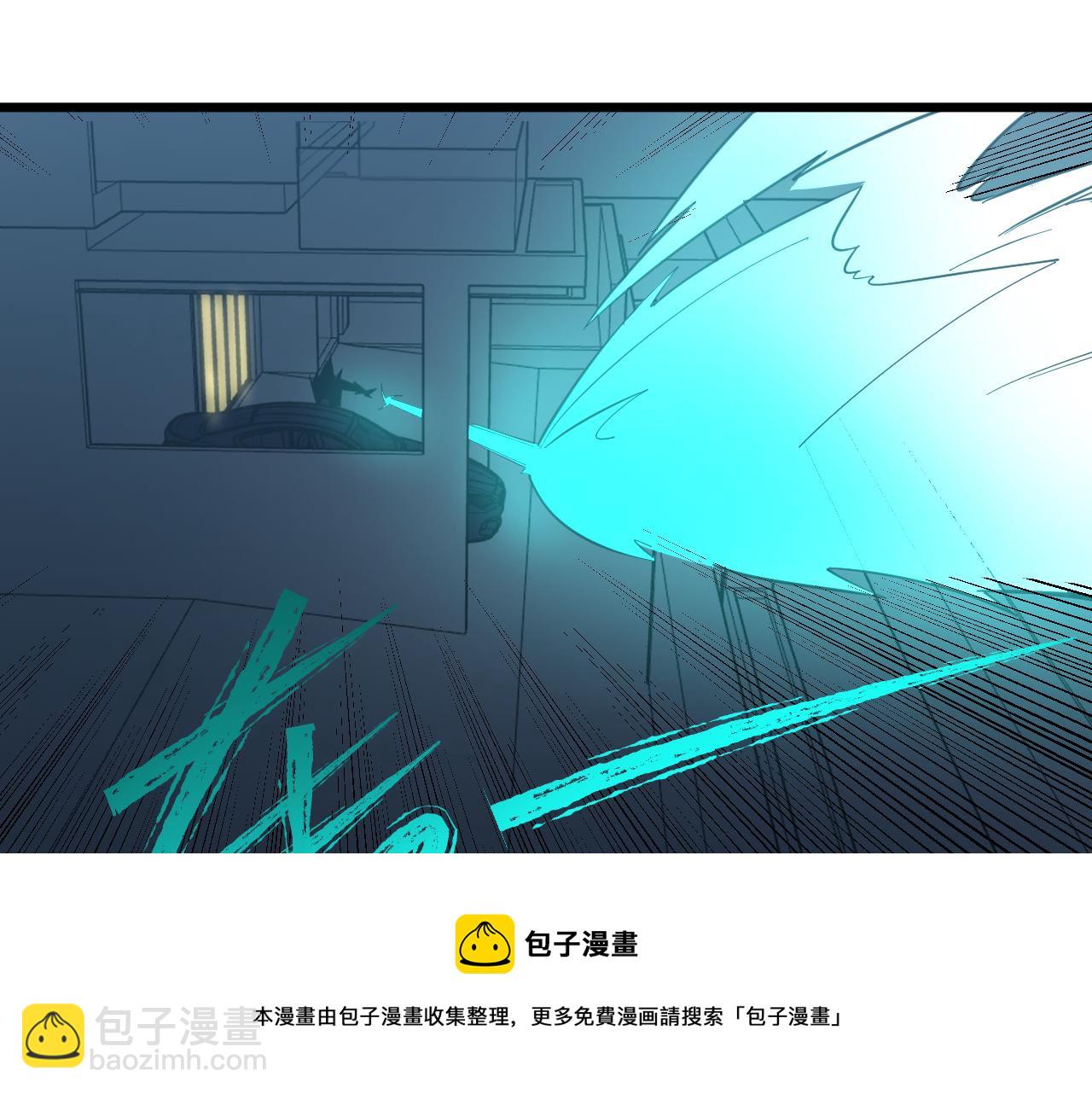 三界淘寶店 - 第323話 真正的快樂(2/3) - 5