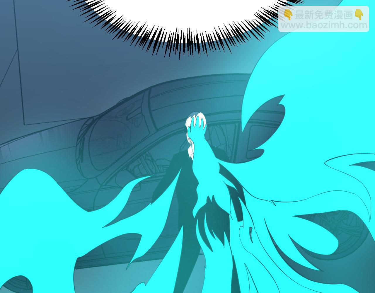 三界淘寶店 - 第323話 真正的快樂(2/3) - 1