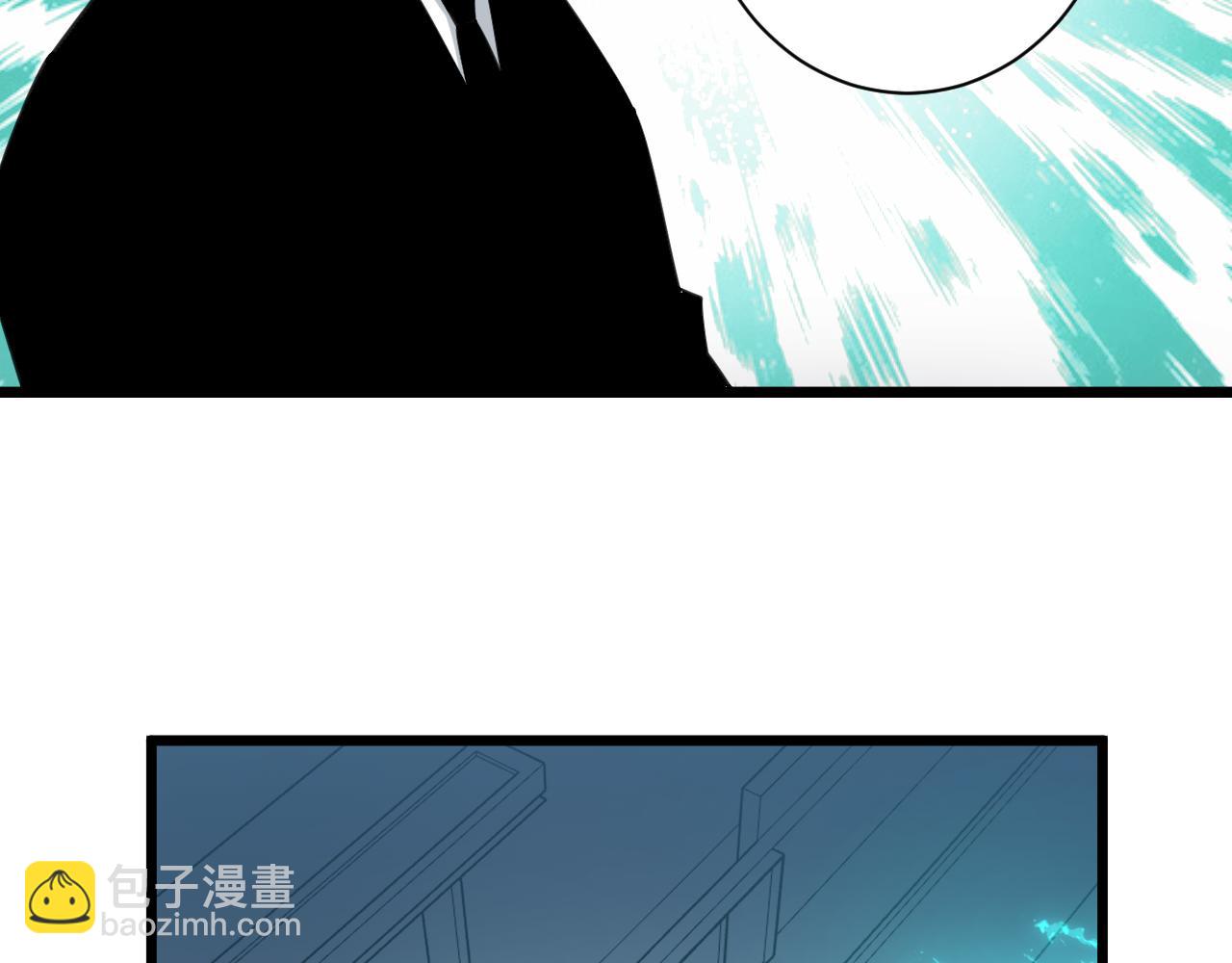 三界淘寶店 - 第323話 真正的快樂(2/3) - 6