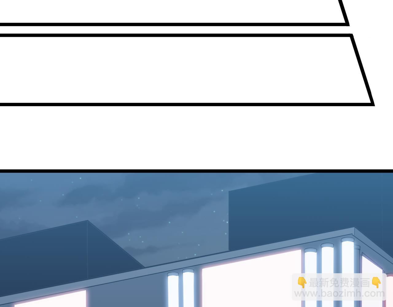 三界淘寶店 - 第323話 真正的快樂(2/3) - 1