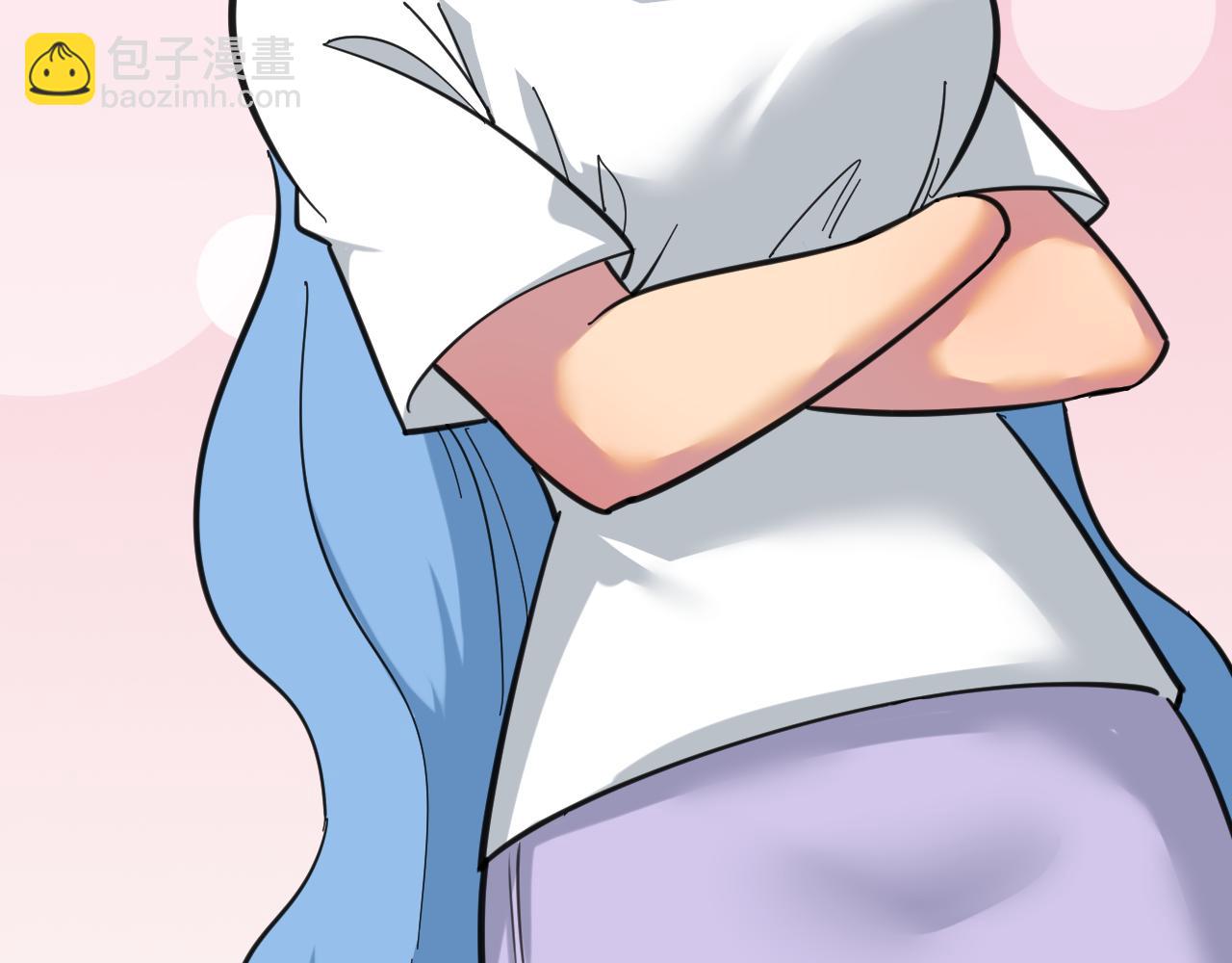 三界淘寶店 - 第323話 真正的快樂(2/3) - 8