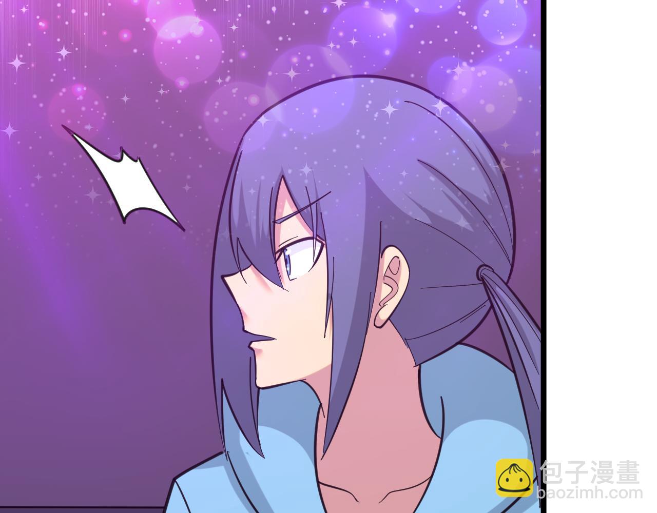 三界淘寶店 - 第325話 校花垂淚(3/3) - 2