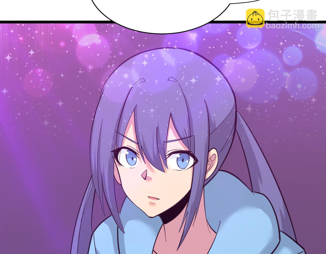 三界淘寶店 - 第325話 校花垂淚(3/3) - 5