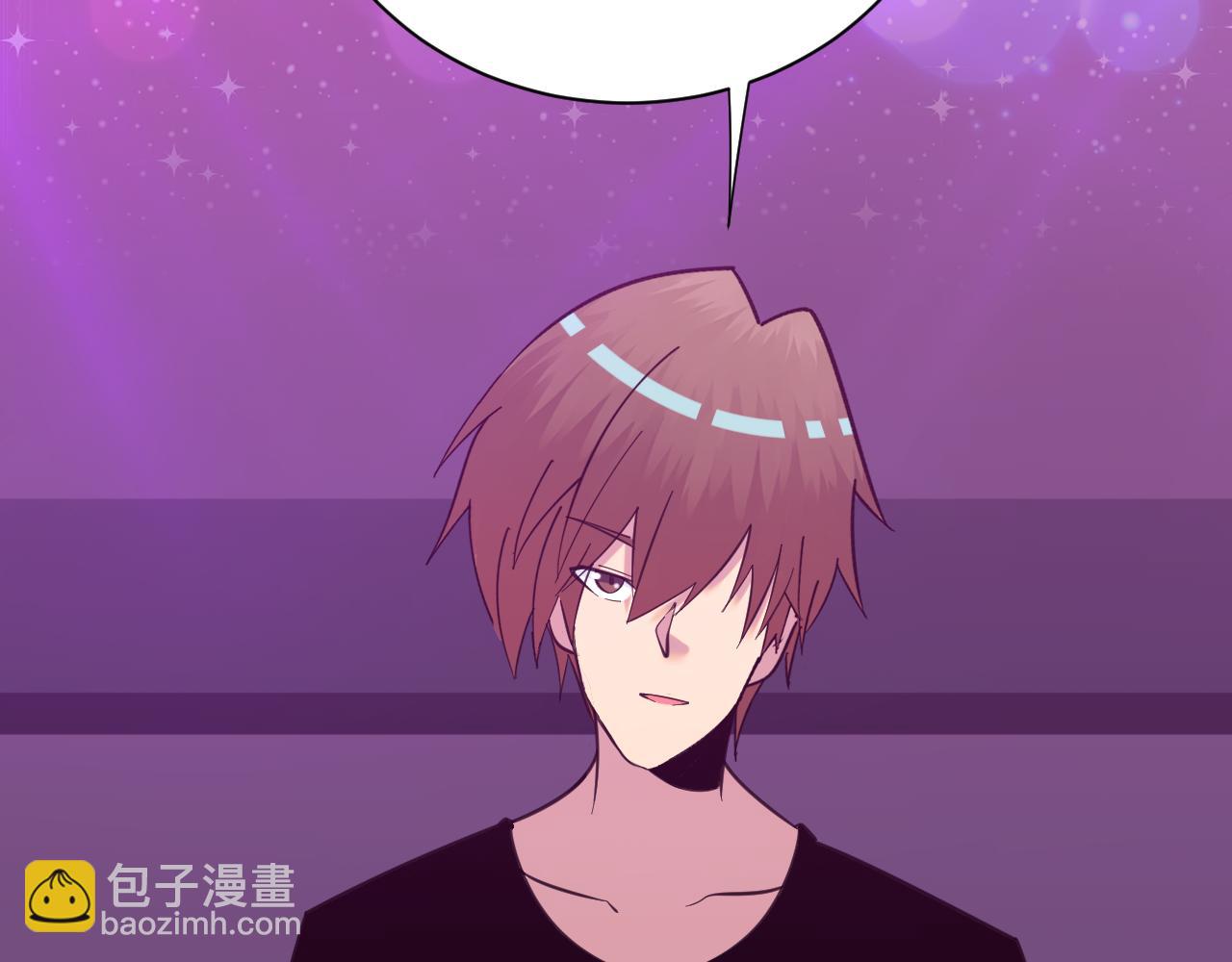 三界淘寶店 - 第325話 校花垂淚(3/3) - 1