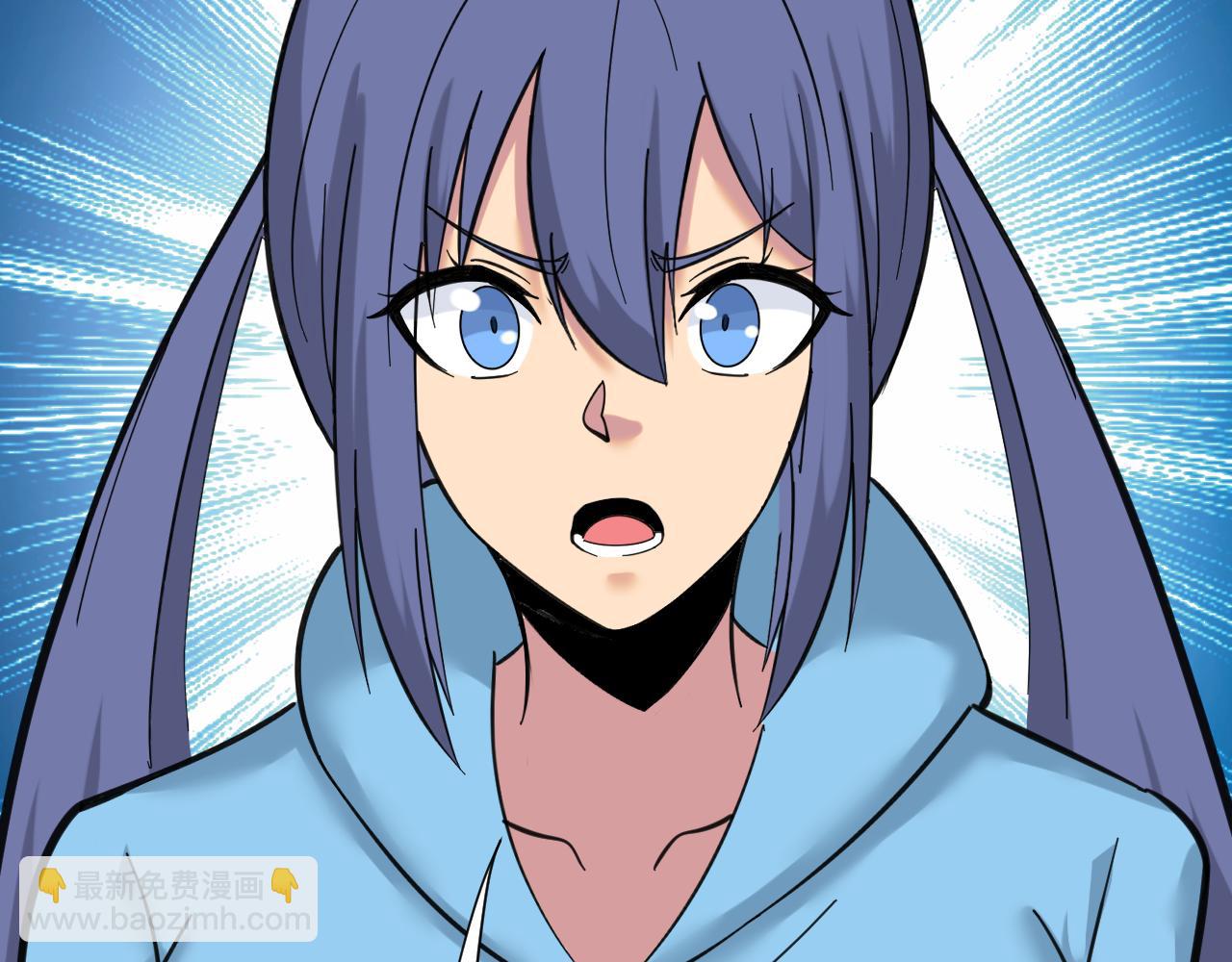 三界淘寶店 - 第325話 校花垂淚(3/3) - 5