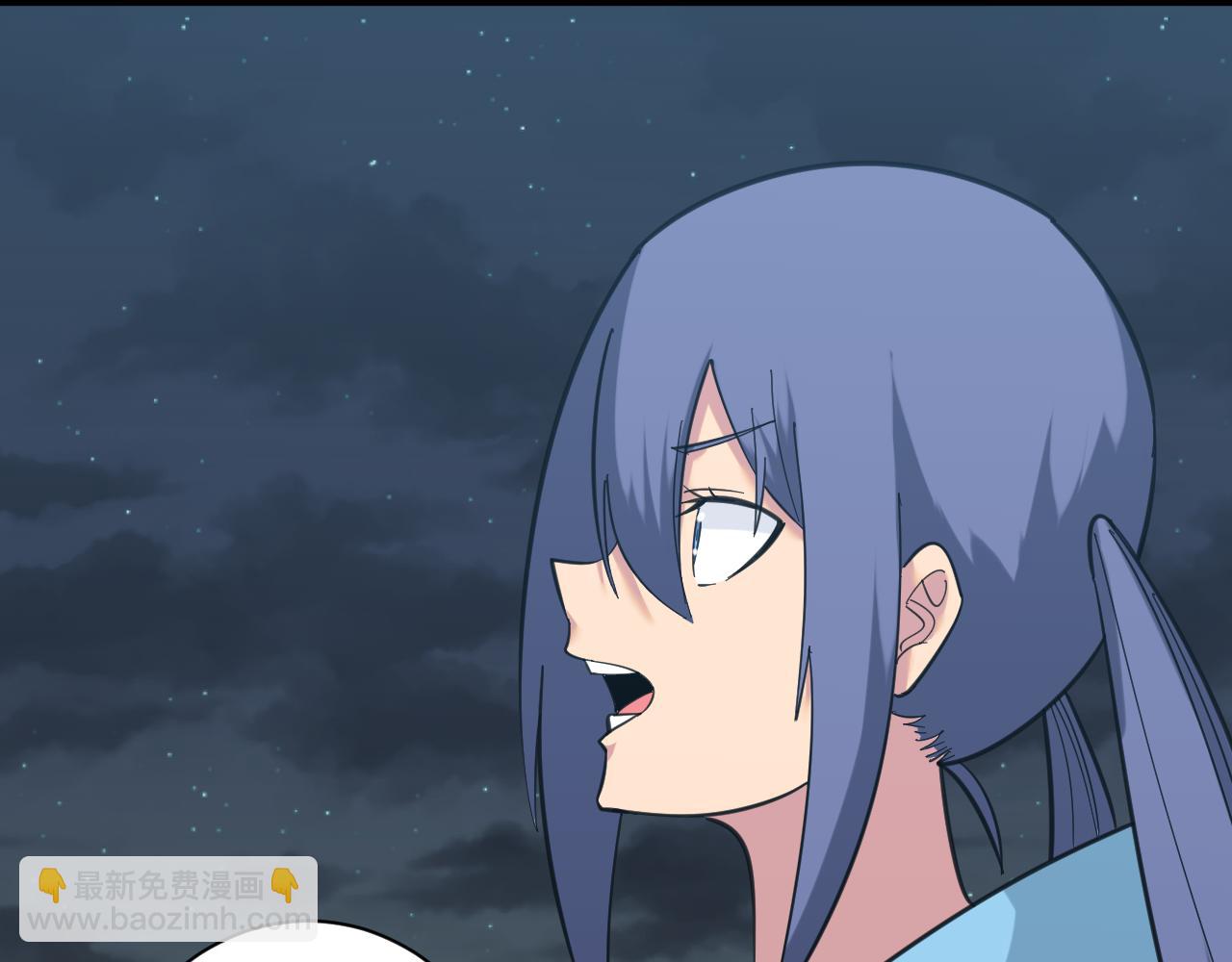 三界淘寶店 - 第325話 校花垂淚(1/3) - 7