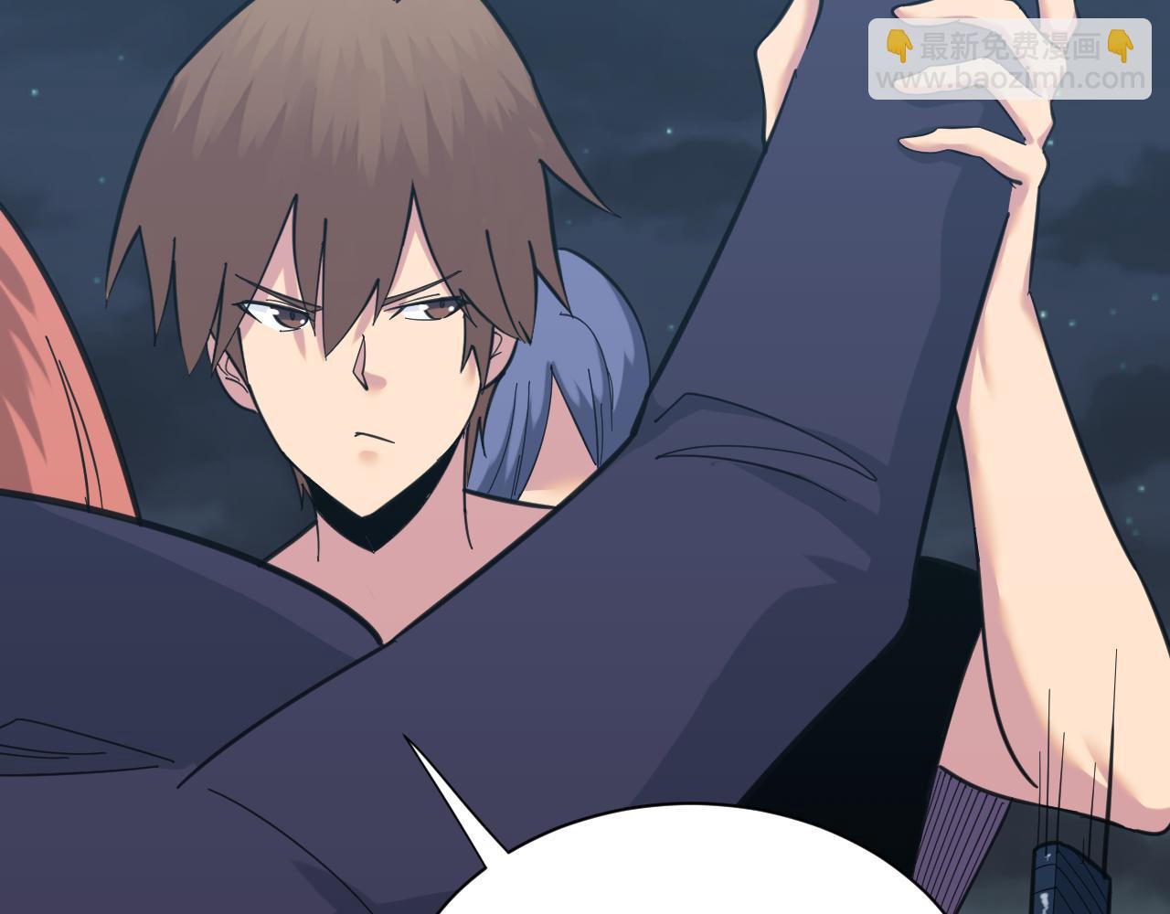 三界淘寶店 - 第325話 校花垂淚(2/3) - 1