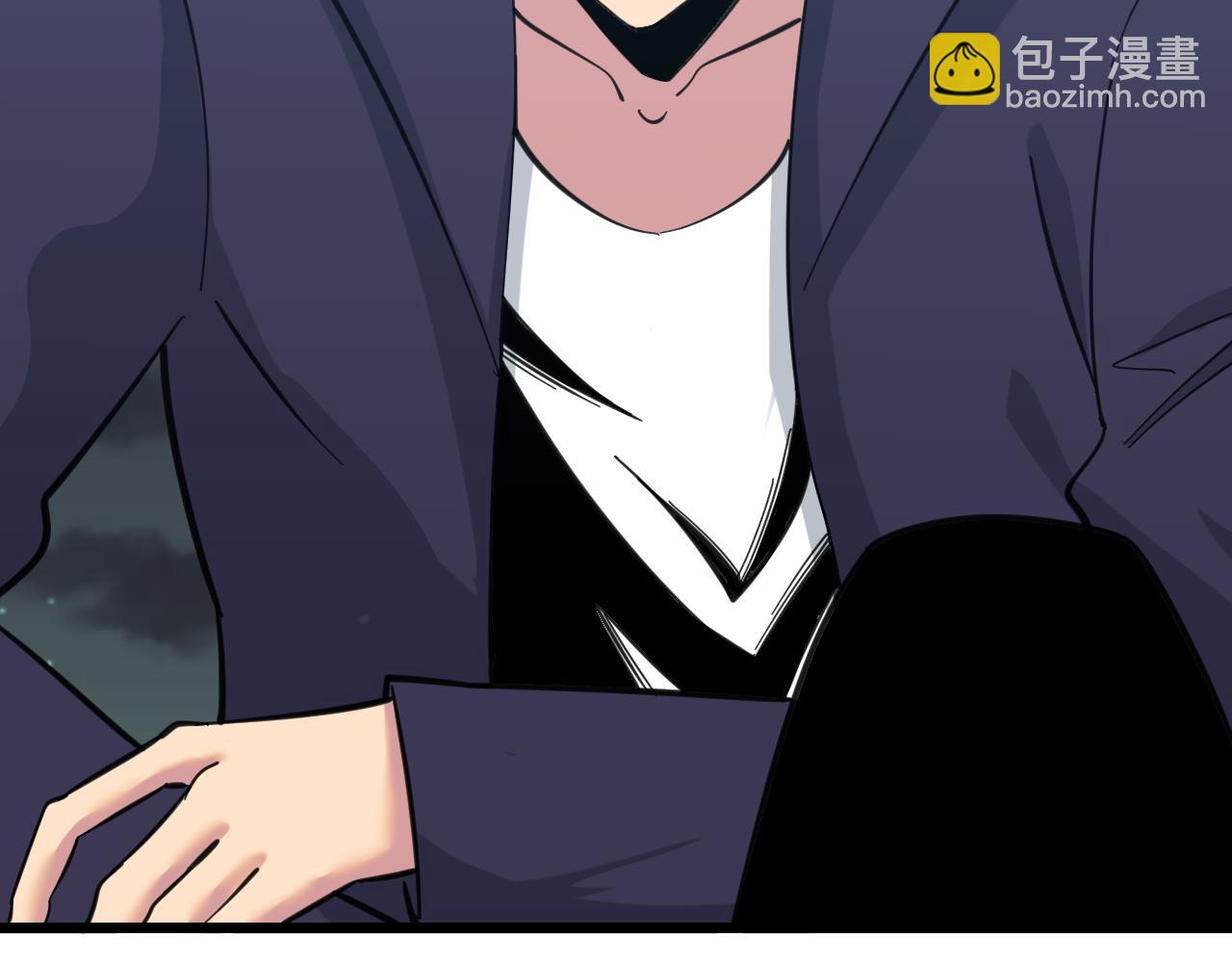 三界淘寶店 - 第325話 校花垂淚(2/3) - 4