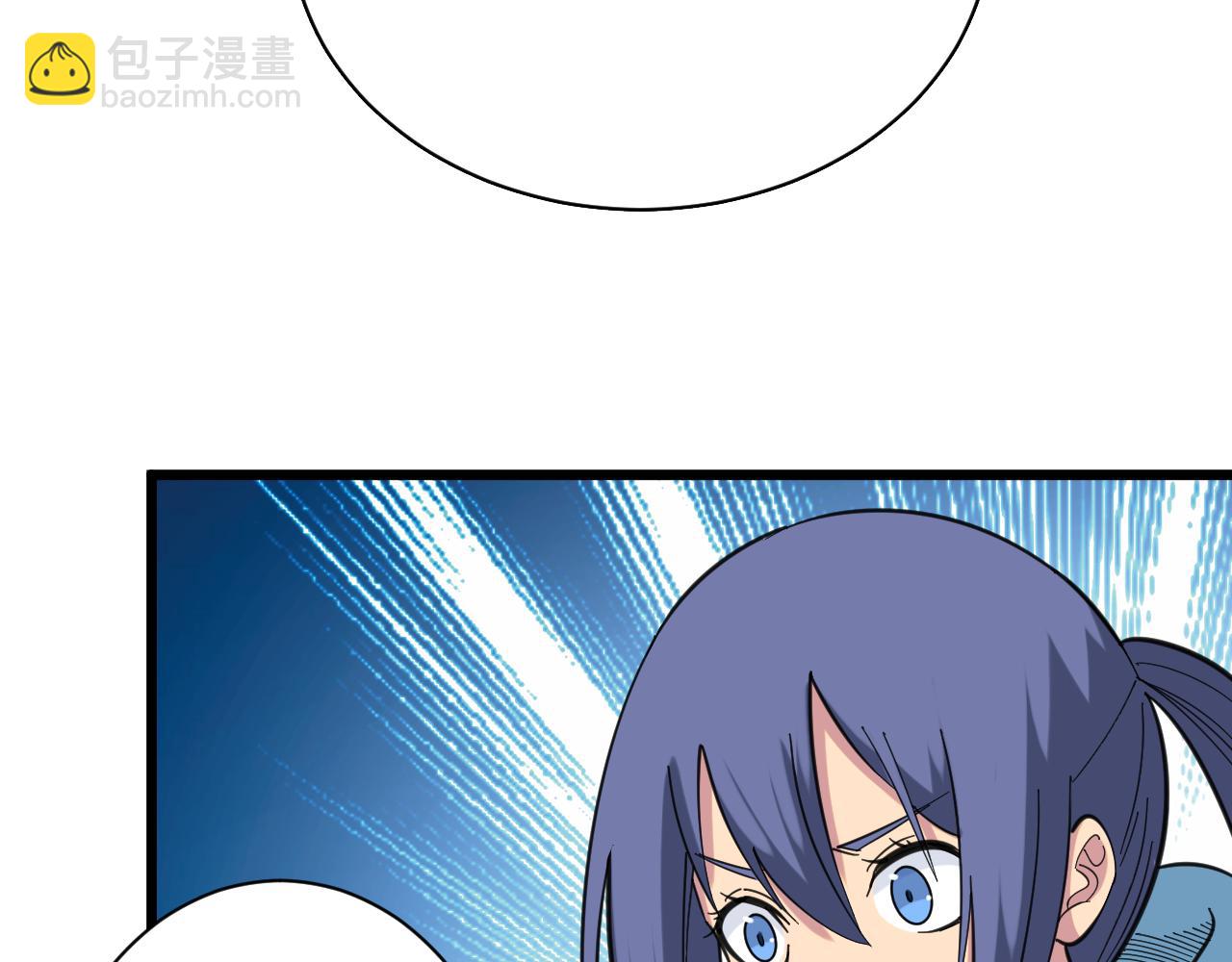 三界淘寶店 - 第325話 校花垂淚(2/3) - 6