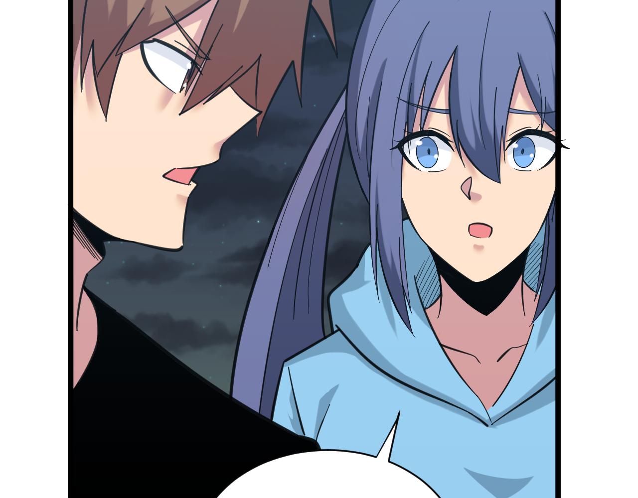 三界淘寶店 - 第325話 校花垂淚(2/3) - 6