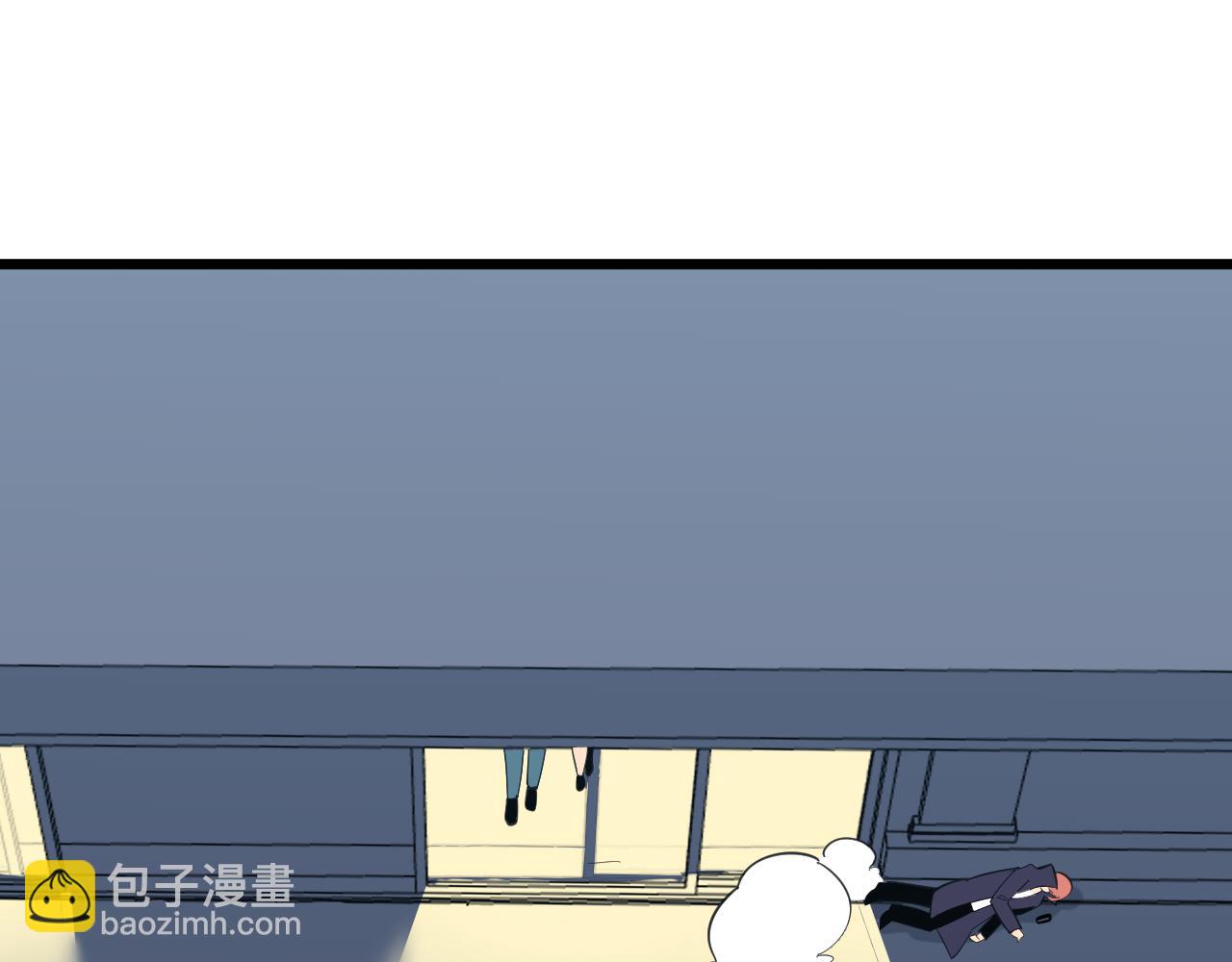 三界淘寶店 - 第325話 校花垂淚(2/3) - 4