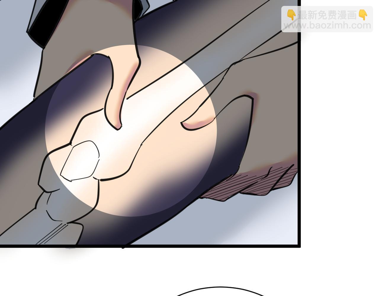 三界淘寶店 - 第327話 碰瓷(1/3) - 8