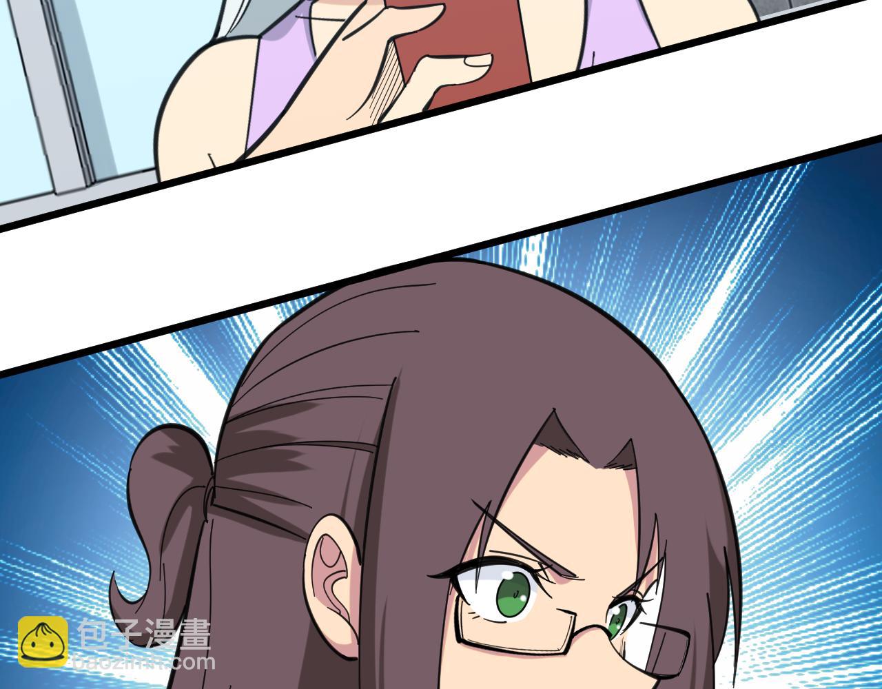 三界淘寶店 - 第327話 碰瓷(2/3) - 2