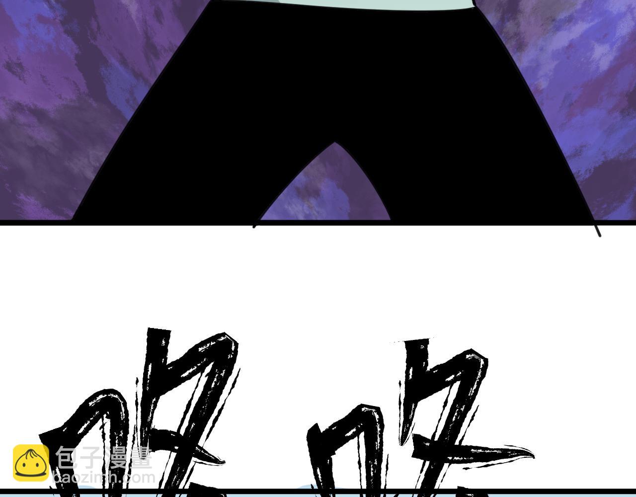 三界淘寶店 - 第329話 真愛無敵(3/3) - 3