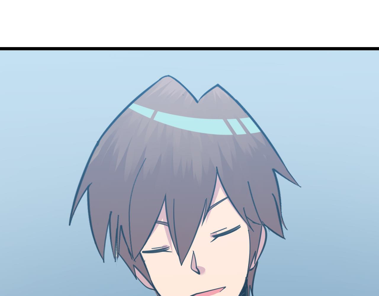 三界淘寶店 - 第329話 真愛無敵(3/3) - 4