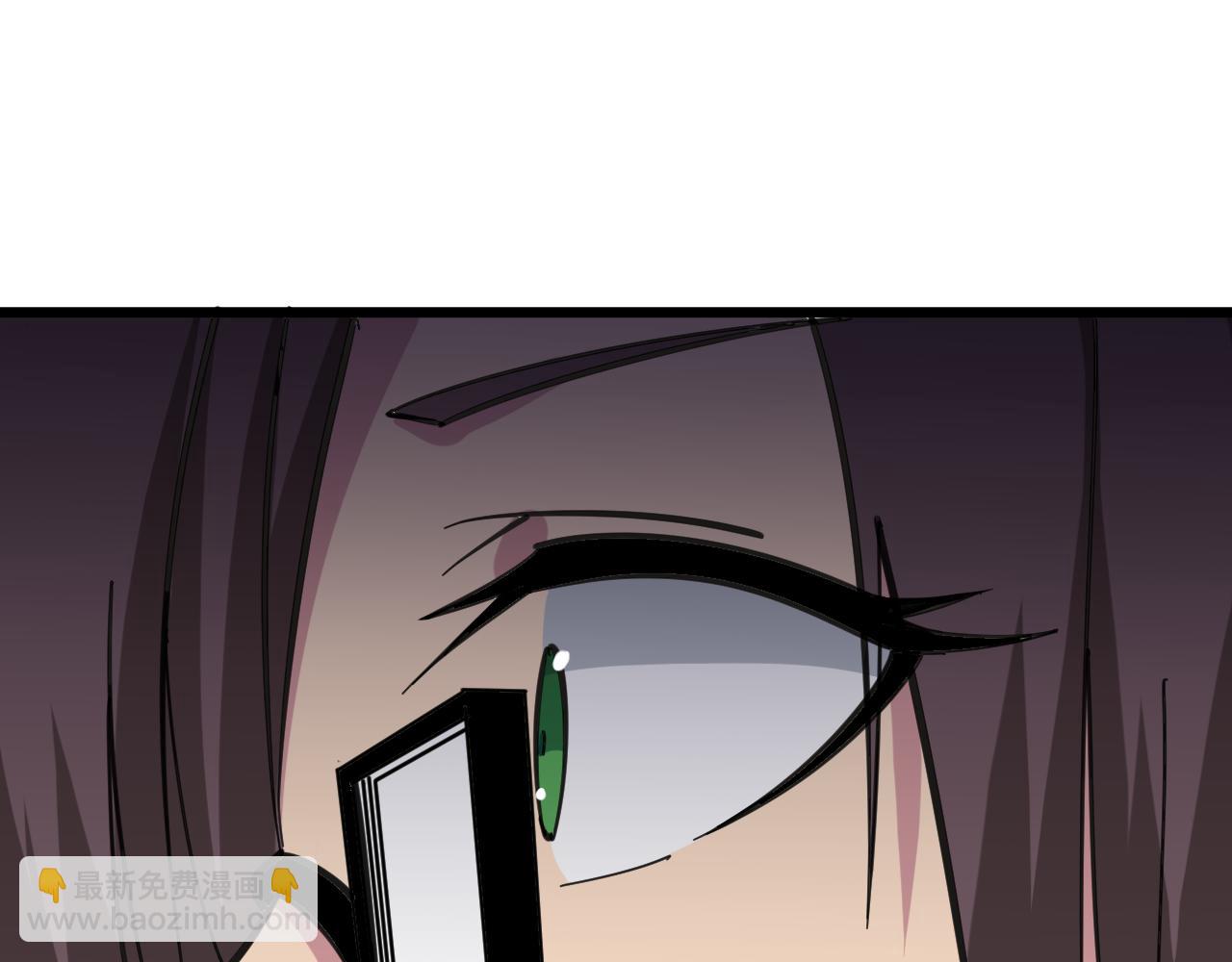 三界淘寶店 - 第329話 真愛無敵(1/3) - 5