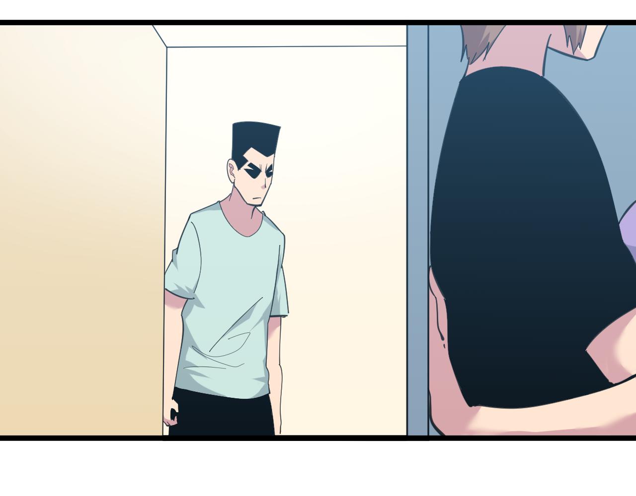 三界淘寶店 - 第329話 真愛無敵(2/3) - 1