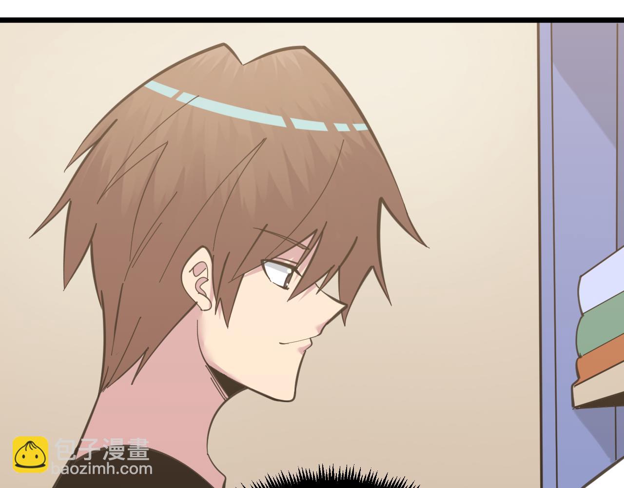 三界淘寶店 - 第329話 真愛無敵(1/3) - 8