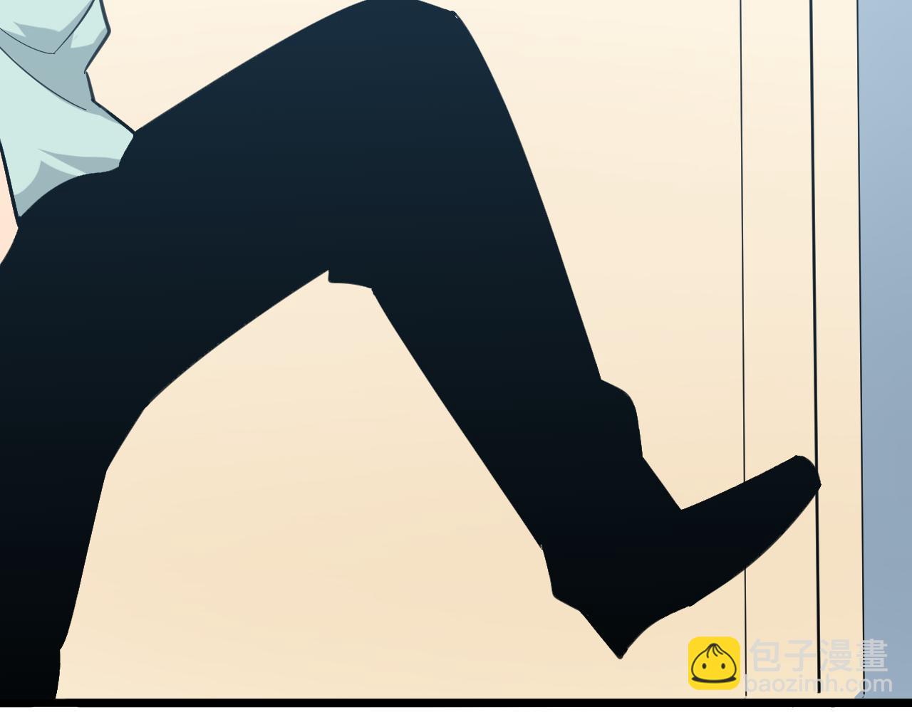 三界淘寶店 - 第329話 真愛無敵(2/3) - 7