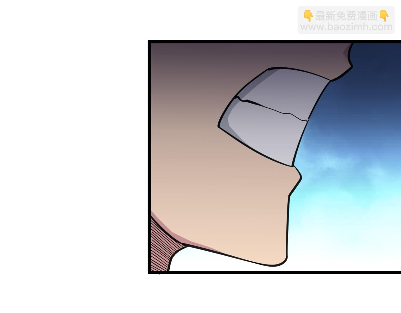 三界淘寶店 - 第329話 真愛無敵(2/3) - 8