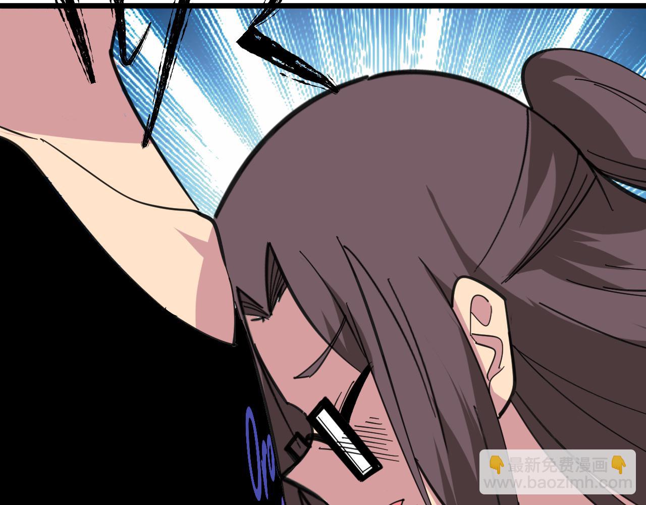 三界淘寶店 - 第329話 真愛無敵(2/3) - 2