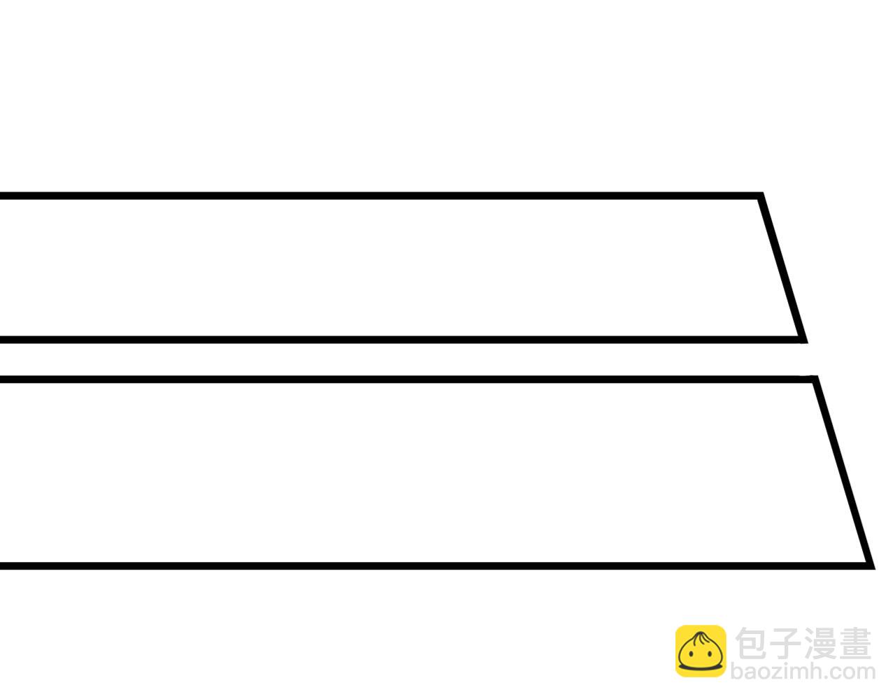 三界淘寶店 - 第331話 君子小凡(3/3) - 2