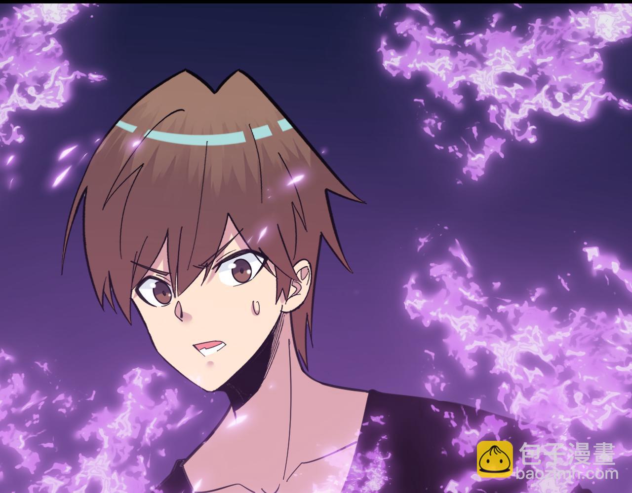 三界淘寶店 - 第331話 君子小凡(3/3) - 3