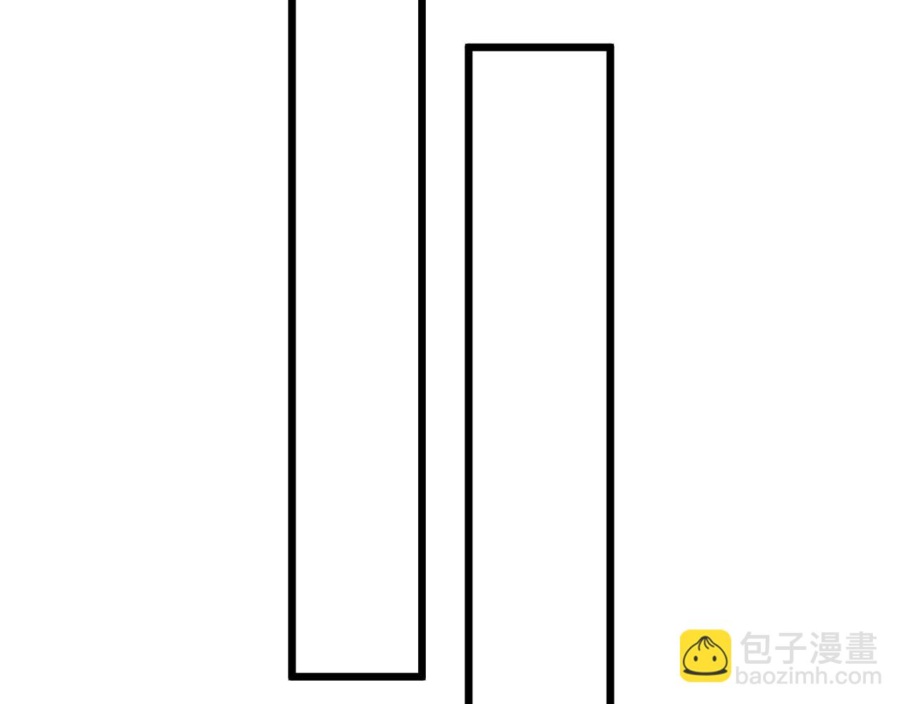 三界淘寶店 - 第331話 君子小凡(2/3) - 4