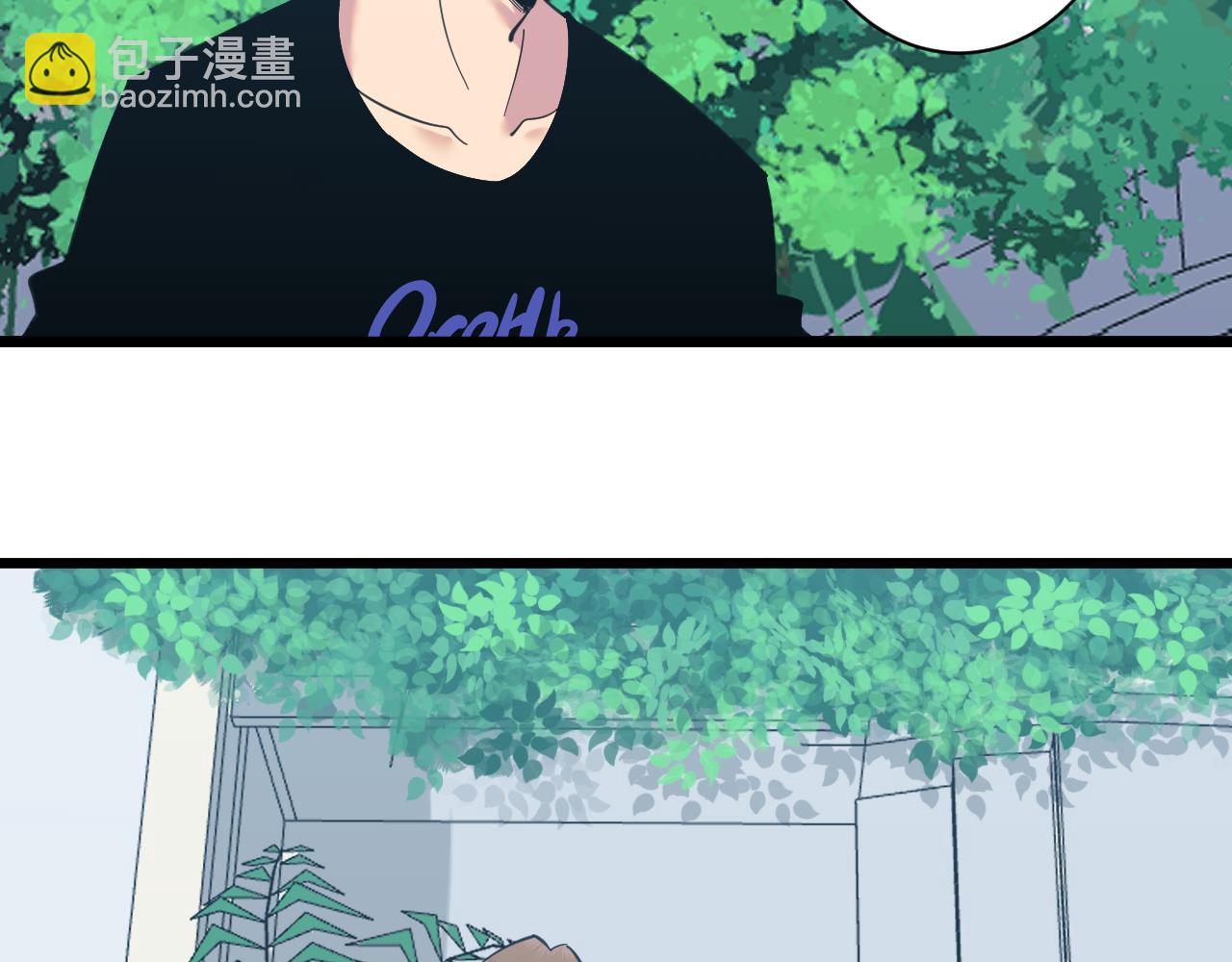 三界淘寶店 - 第331話 君子小凡(2/3) - 5