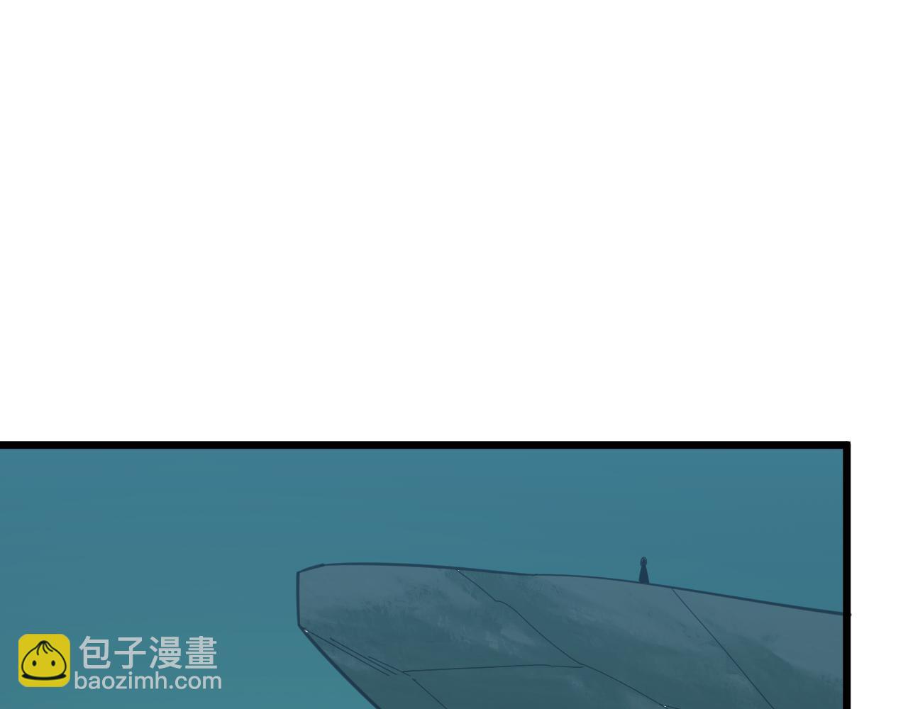 三界淘寶店 - 第331話 君子小凡(2/3) - 3