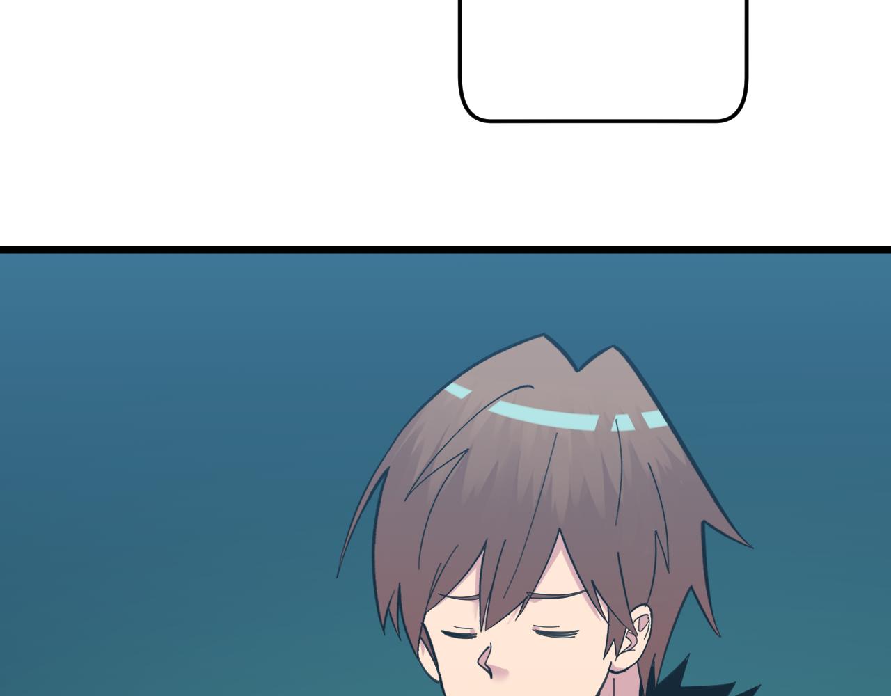 三界淘寶店 - 第331話 君子小凡(2/3) - 5